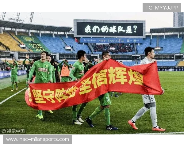 国安或大清洗：五名王牌或淡出一线队引热议